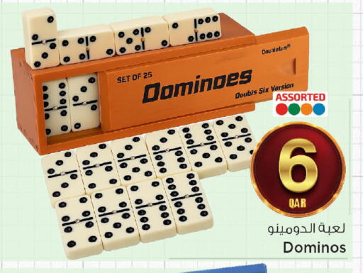 available at مارك & سيف in قطر - الضعاين