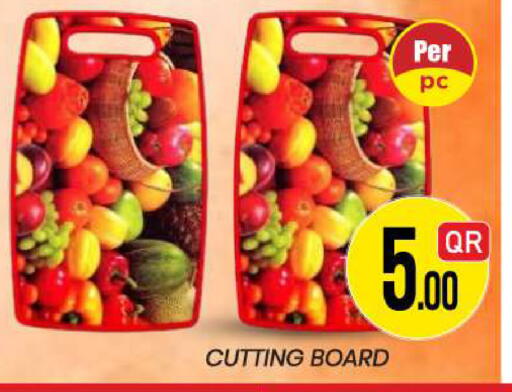 available at New Stop n Shop @Fereej Bin Omran in Qatar - Doha