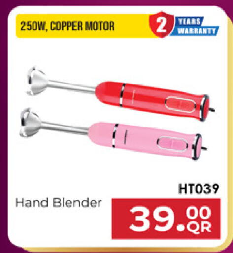 available at Marza Hypermarket in Qatar - Doha