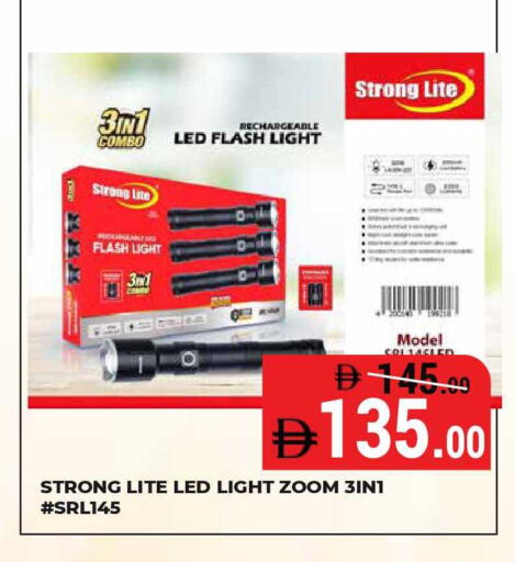 available at Kerala Hypermarket in UAE - Ras al Khaimah