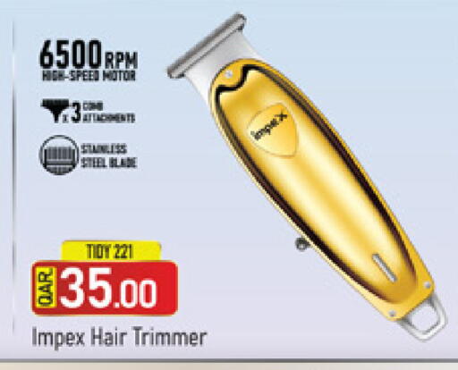 available at مرزا هايبرماركت in قطر - الشمال