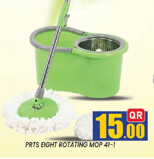 available at دوحة ستوب انح شوب هايبرماركت in قطر - الدوحة