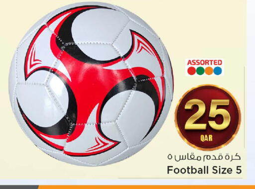 available at مارك & سيف in قطر - الضعاين