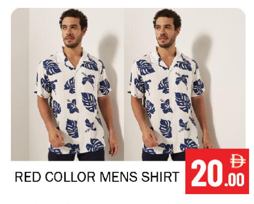 available at Souk Al Mubarak Hypermarket in UAE - Sharjah / Ajman