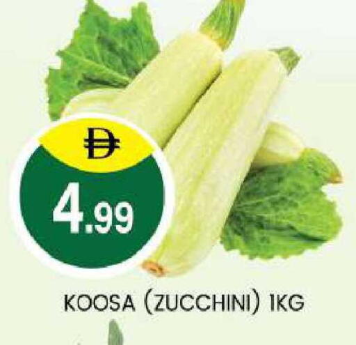 Zucchini available at TALAL MARKET in UAE - Abu Dhabi