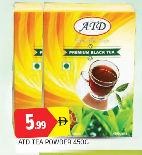 available at AL MADINA in UAE - Sharjah / Ajman