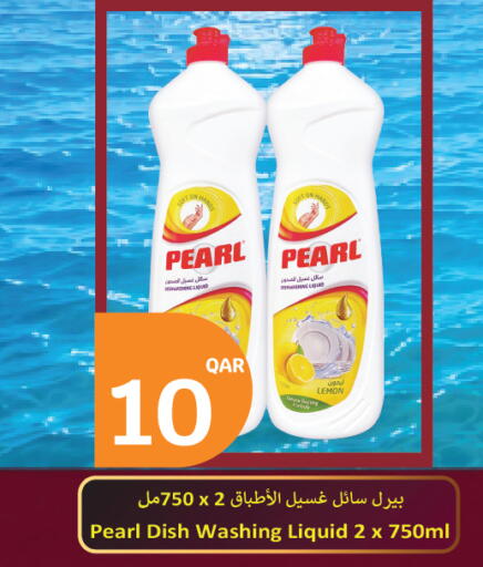 Lemon available at سيتي هايبرماركت in قطر - الشمال