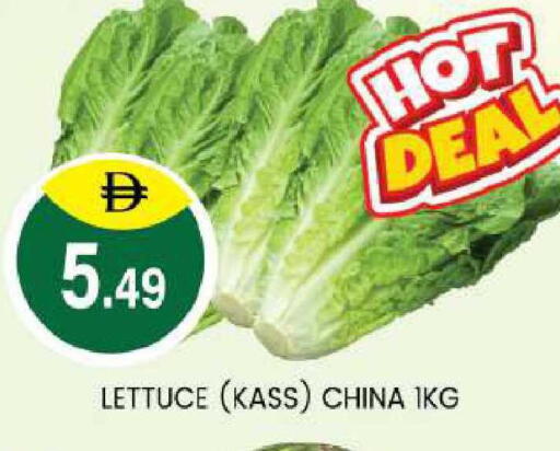 Lettuce from China available at TALAL MARKET in UAE - Abu Dhabi