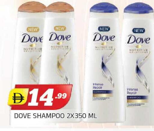 available at AL MADINA in UAE - Sharjah / Ajman