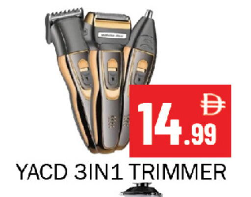available at Souk Al Mubarak Hypermarket in UAE - Sharjah / Ajman