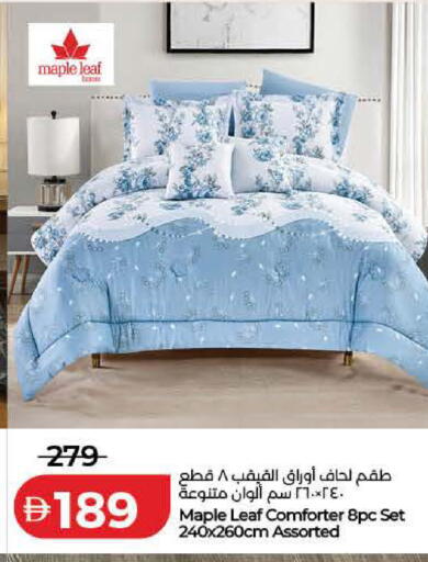available at Lulu Hypermarket in UAE - Dubai