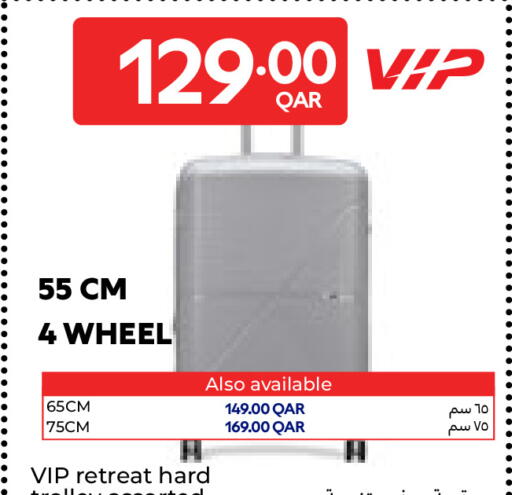 available at Carrefour in Qatar - Umm Salal