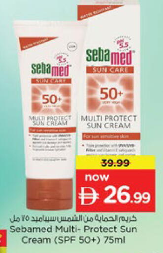 available at Nesto Hypermarket in UAE - Ras al Khaimah