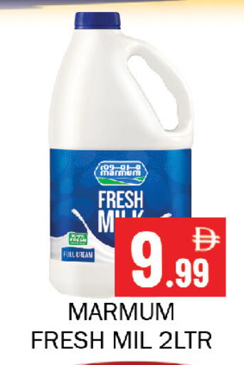 available at Souk Al Mubarak Hypermarket in UAE - Sharjah / Ajman
