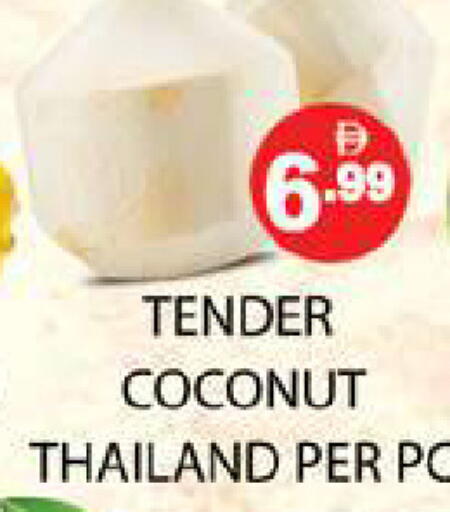 Coconut from Thailand available at Zain Mart Supermarket in UAE - Ras al Khaimah