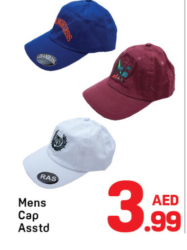 available at Day to Day Department Store in UAE - Sharjah / Ajman