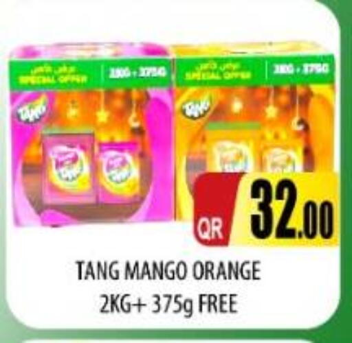 Mango Orange available at Kabayan Store in Qatar - Doha