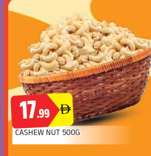 available at AL MADINA in UAE - Sharjah / Ajman