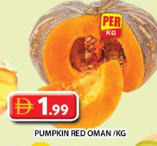 Pumpkin from Oman available at Grand Hyper Market in UAE - Dubai