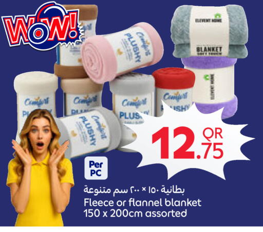 available at كارفور in قطر - الريان