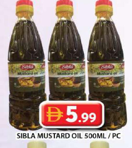 available at Grand Hyper Market in UAE - Dubai