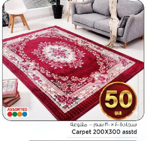 available at مارك & سيف in قطر - الضعاين