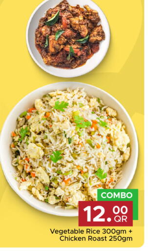available at Family Food Centre in Qatar - Doha