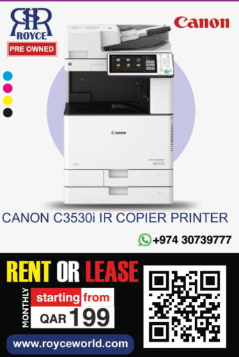 available at Royce World Trading & Services W.L.L in Qatar - Al-Shahaniya