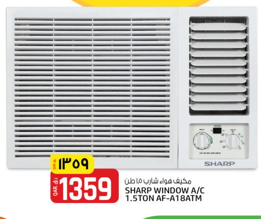 available at كنز ميني مارت in قطر - الشمال