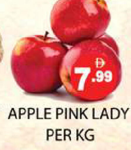 Apple available at Zain Mart Supermarket in UAE - Ras al Khaimah