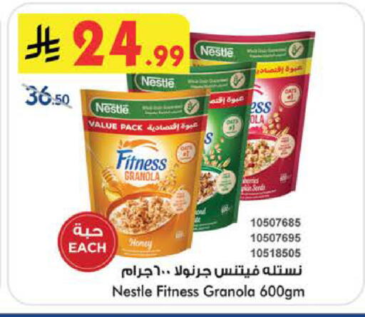available at بن داود in مملكة العربية السعودية, السعودية, سعودية - الطائف