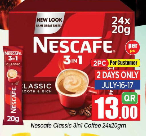 available at Doha Daymart in Qatar - Doha