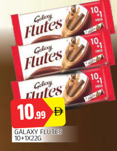 available at AL MADINA in UAE - Sharjah / Ajman