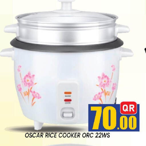 available at دوحة ستوب انح شوب هايبرماركت in قطر - الدوحة