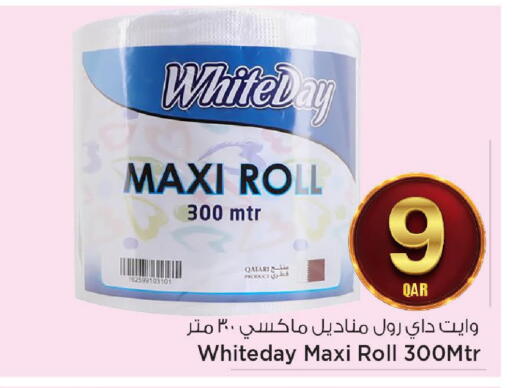 available at مارك & سيف in قطر - الضعاين