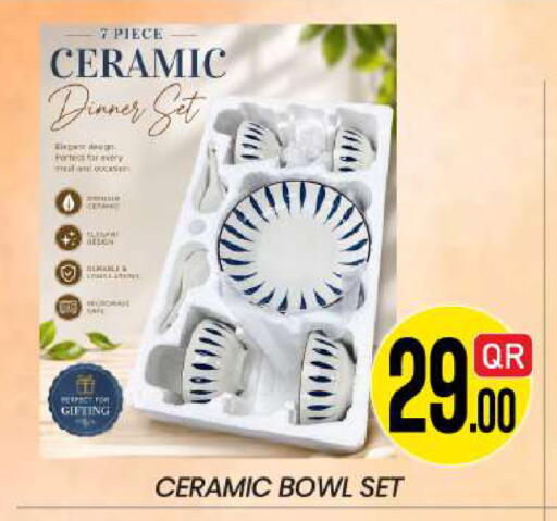 available at New Stop n Shop @Fereej Bin Omran in Qatar - Doha