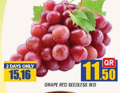 from Qatar available at دوحة ستوب انح شوب هايبرماركت in قطر - الدوحة