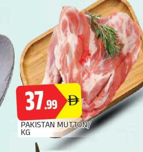 available at AL MADINA in UAE - Sharjah / Ajman