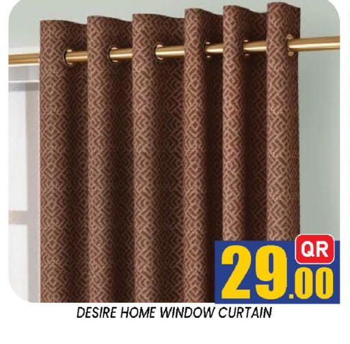 available at دوحة ستوب انح شوب هايبرماركت in قطر - الدوحة