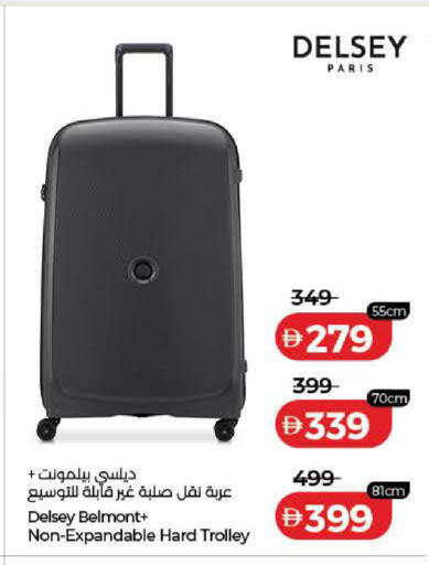 available at Lulu Hypermarket in UAE - Dubai