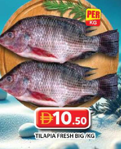 available at Grand Hyper Market in UAE - Dubai