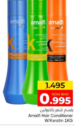 available at مركز دي تو دي للتخفيضات in البحرين