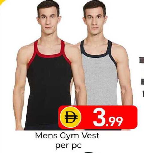 available at Mubarak Hypermarket Sharjah in UAE - Sharjah / Ajman
