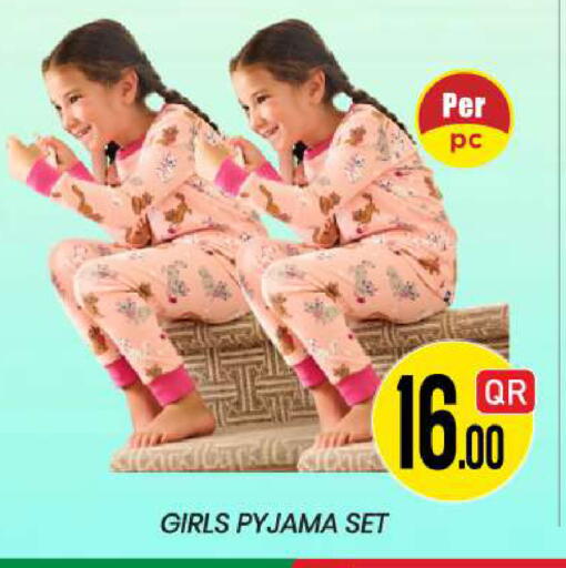 available at New Stop n Shop @Fereej Bin Omran in Qatar - Doha