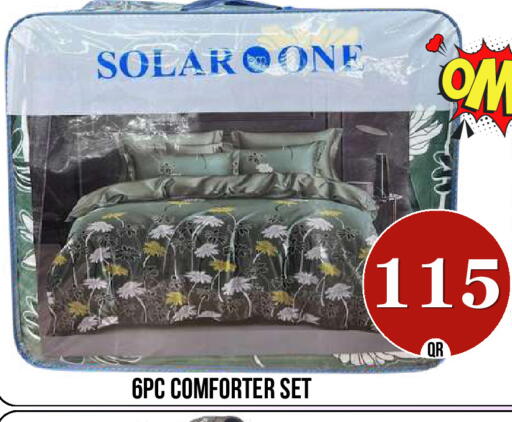 available at دبي شوبينغ سنتر in قطر - الدوحة