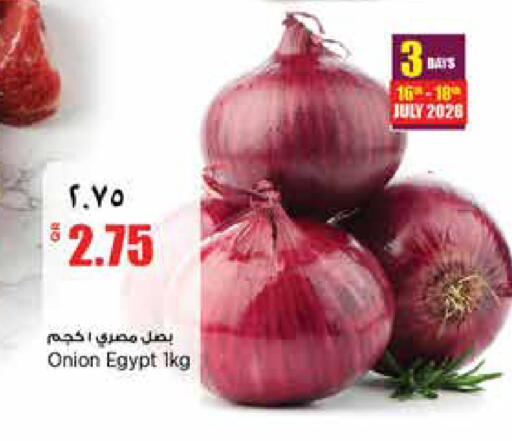 Onion from Egypt India available at سوبر ماركت الهندي الجديد in قطر - الشحانية