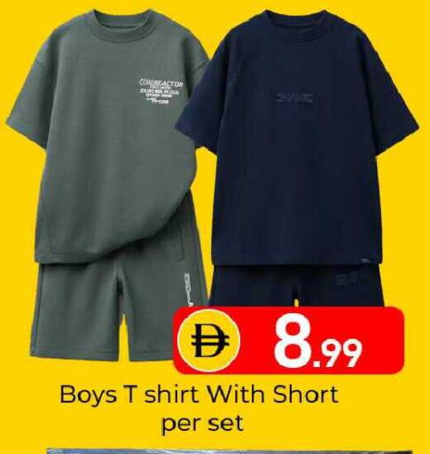 available at Mubarak Hypermarket Sharjah in UAE - Sharjah / Ajman