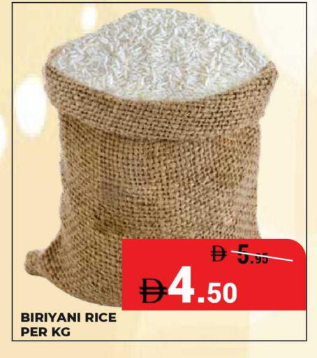 available at Kerala Hypermarket in UAE - Ras al Khaimah