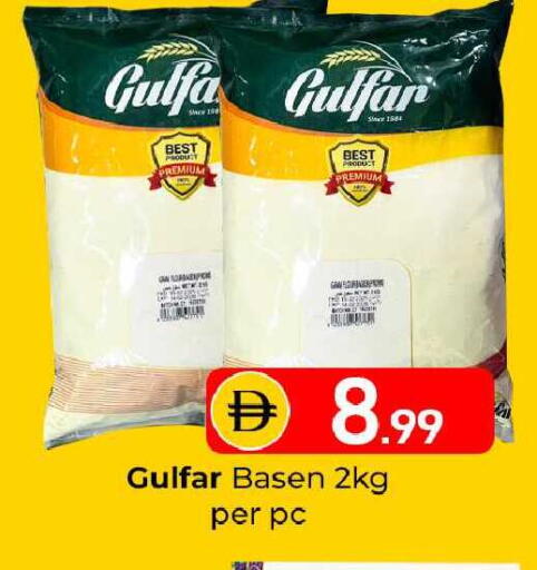 available at Mubarak Hypermarket Sharjah in UAE - Sharjah / Ajman