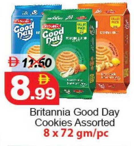 available at DESERT FRESH MARKET  in UAE - Abu Dhabi